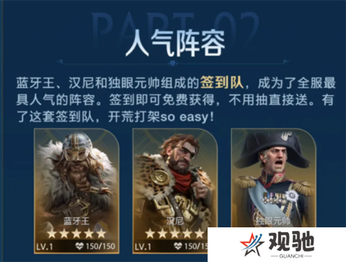 世界启元8