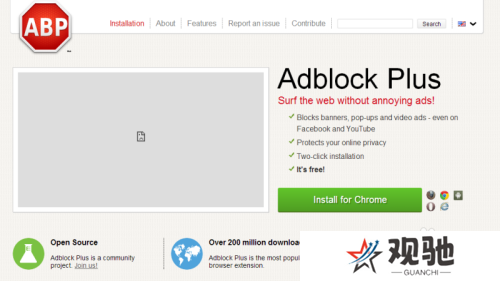 adblock浏览器插件正式版