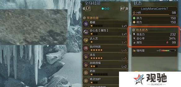 游侠网4