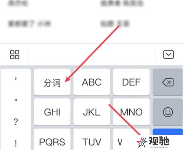 安卓版唱吧截图