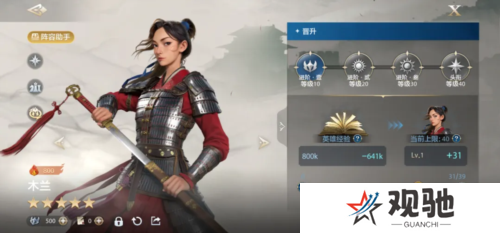 世界启元10