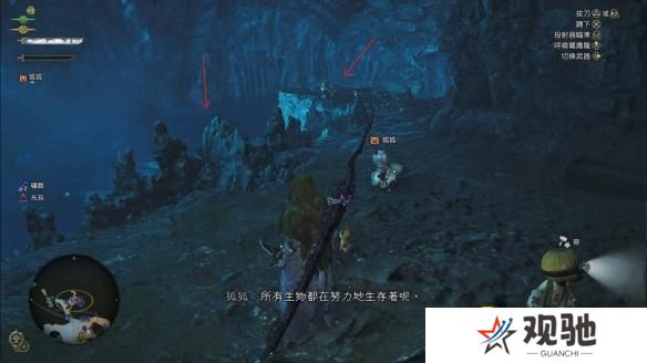 游侠网4