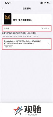 网易爆米花
