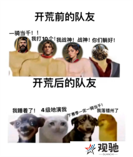世界启元4