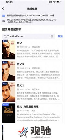 网易爆米花