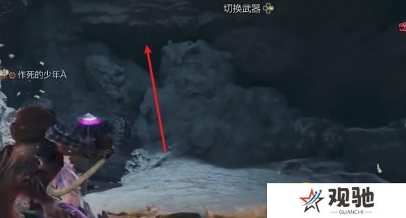 游侠网9