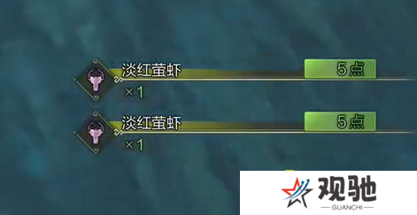 游侠网5