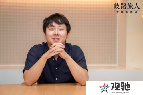 歧路旅人：大陆的霸者9