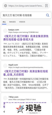 茶杯狐软件下载