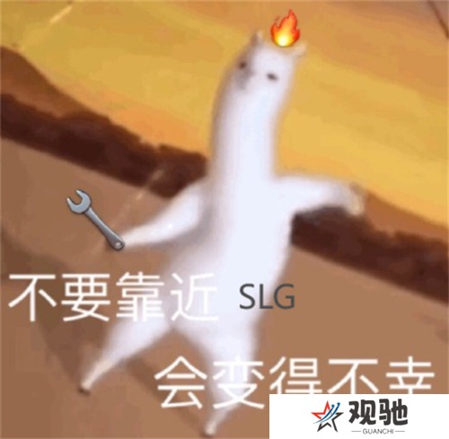 世界启元2