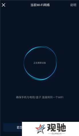 咪咕视频下载安装正版6.3.20新版
