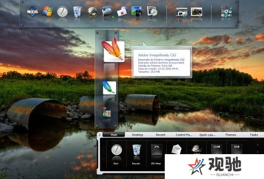 Winstep Nexus中文版