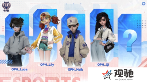 第五人格6