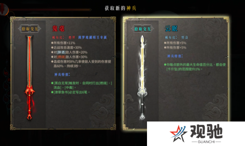 暖雪6