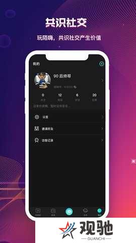 cilicili短视频安装下载