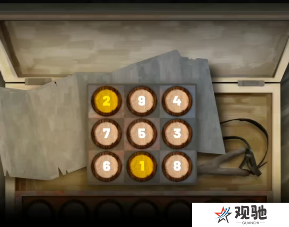 街漓芳传第一