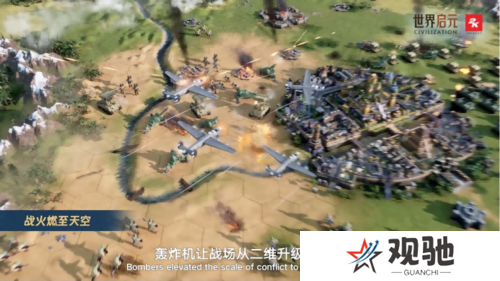 世界启元14
