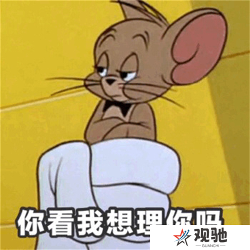 世界启元7