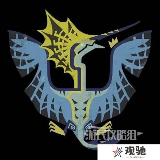 怪物猎人荒野翼龙的皮在哪里获取    翼龙的皮怎么获得图片5
