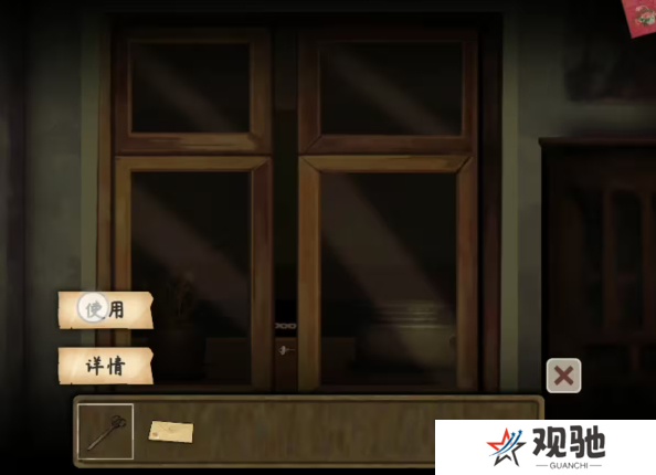 街漓芳传第一