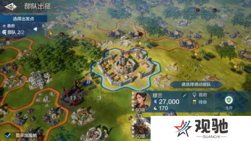 世界启元12