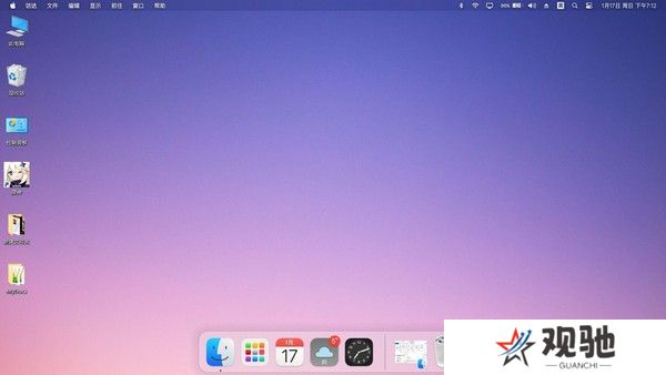 MyDockFinder桌面版