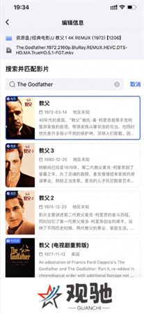 网易爆米花