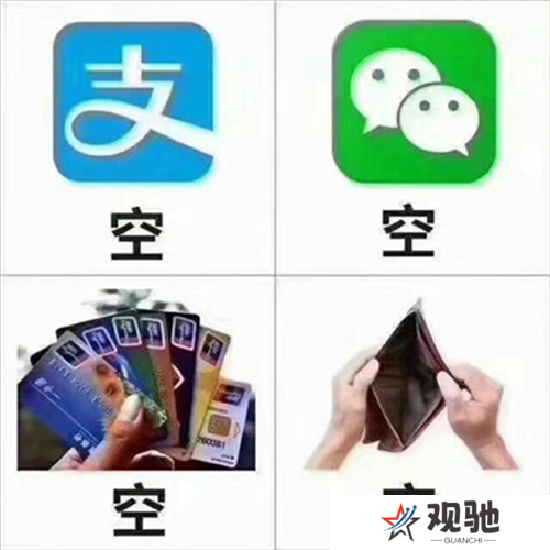 世界启元3