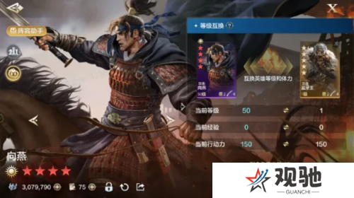 世界启元9