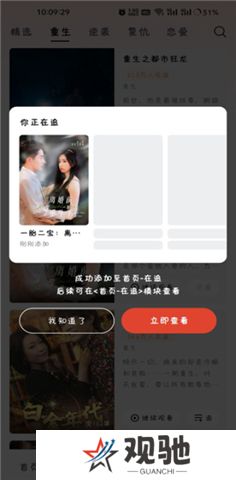 河马剧场下载安装
