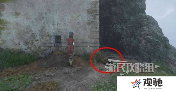 天国拯救2旷世杰作书在哪里   旷世杰作尼克瓦德的书位置攻略图片5