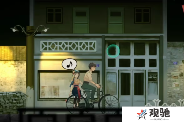 街漓芳传第一