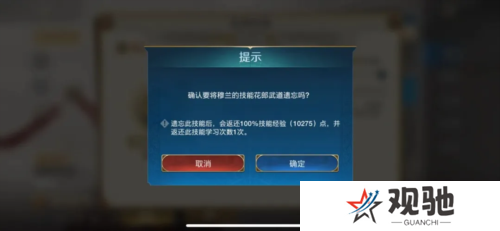 世界启元11