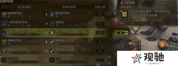 游侠网11