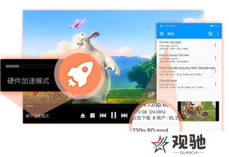 影音先锋2025应用下载