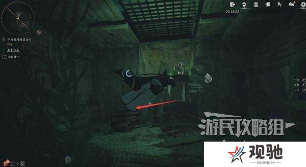 燕云十六声天上来任务全流程攻略图片10