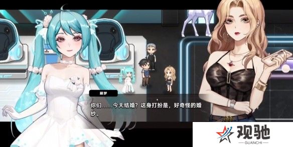 中国式相亲妮可的主线剧情介绍   妮可结局攻略图片8