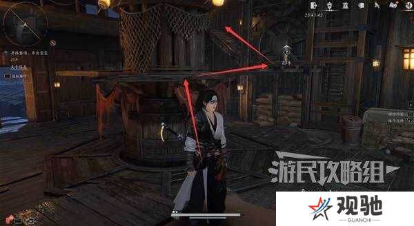 燕云十六声天上来任务全流程攻略图片12