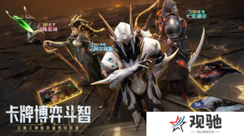 星际52区3