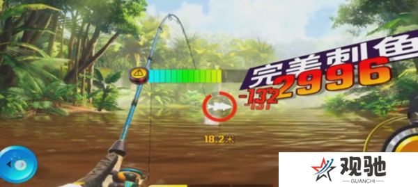 欢乐钓鱼大师4