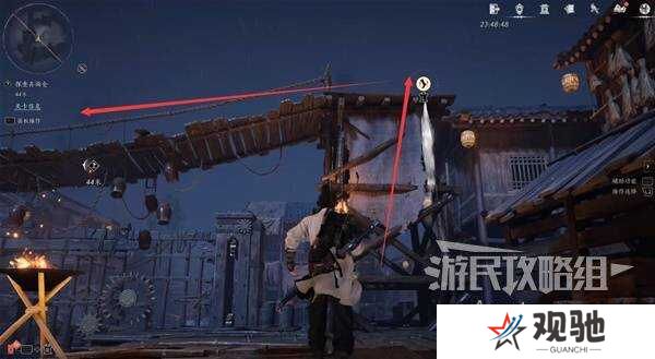 燕云十六声天上来任务全流程攻略图片6