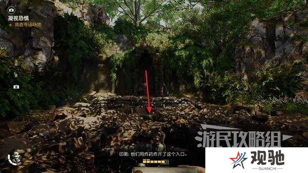夺宝奇兵古老之圈凝视恐惧打开石棺   凝视恐惧停下齿轮攻略图片8