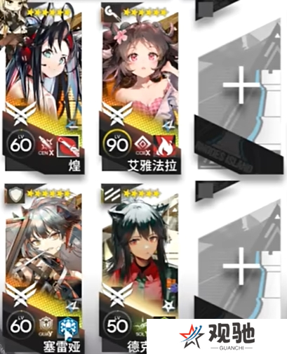 明日方舟巴别塔任务关卡全攻略5