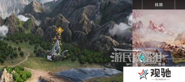 真三国无双起源太平值奖励有哪些    太平值怎么刷图片2