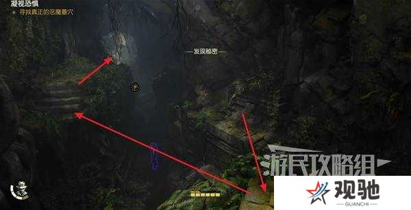 夺宝奇兵古老之圈凝视恐惧打开石棺   凝视恐惧停下齿轮攻略图片26