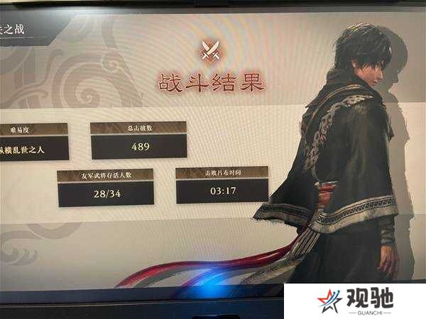 真三国无双起源吕布打不过怎么办   吕布打法攻略图片2