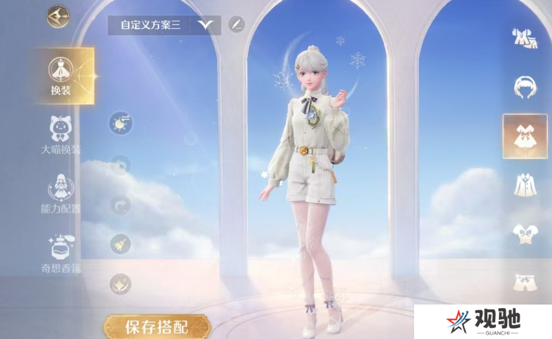 无限暖暖澎湃浪花在哪里  澎湃浪花怎么获得图片4