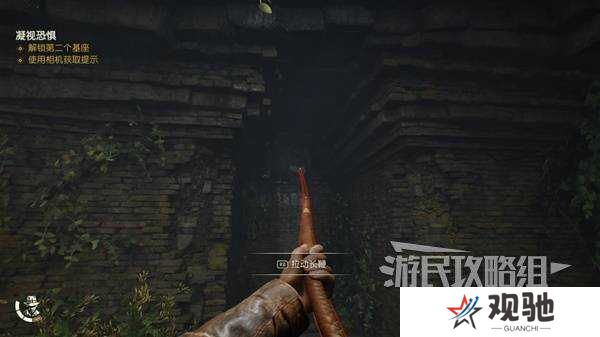 夺宝奇兵古老之圈凝视恐惧打开石棺   凝视恐惧停下齿轮攻略图片18