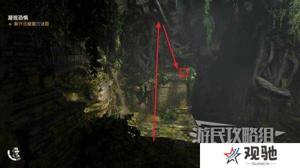 夺宝奇兵古老之圈凝视恐惧打开石棺   凝视恐惧停下齿轮攻略图片32