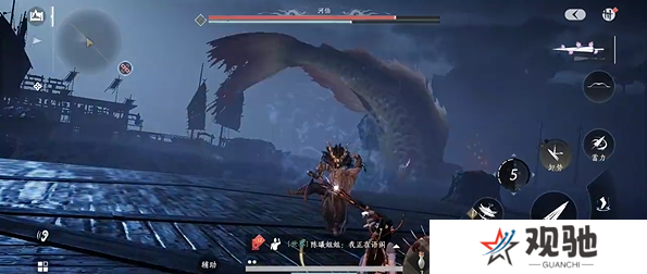 燕云十六声河伯怎么过   新敌河伯无伤逃课打法攻略图片3
